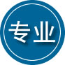 溪湖区专业道路救援