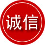 溪湖区诚信救援服务
